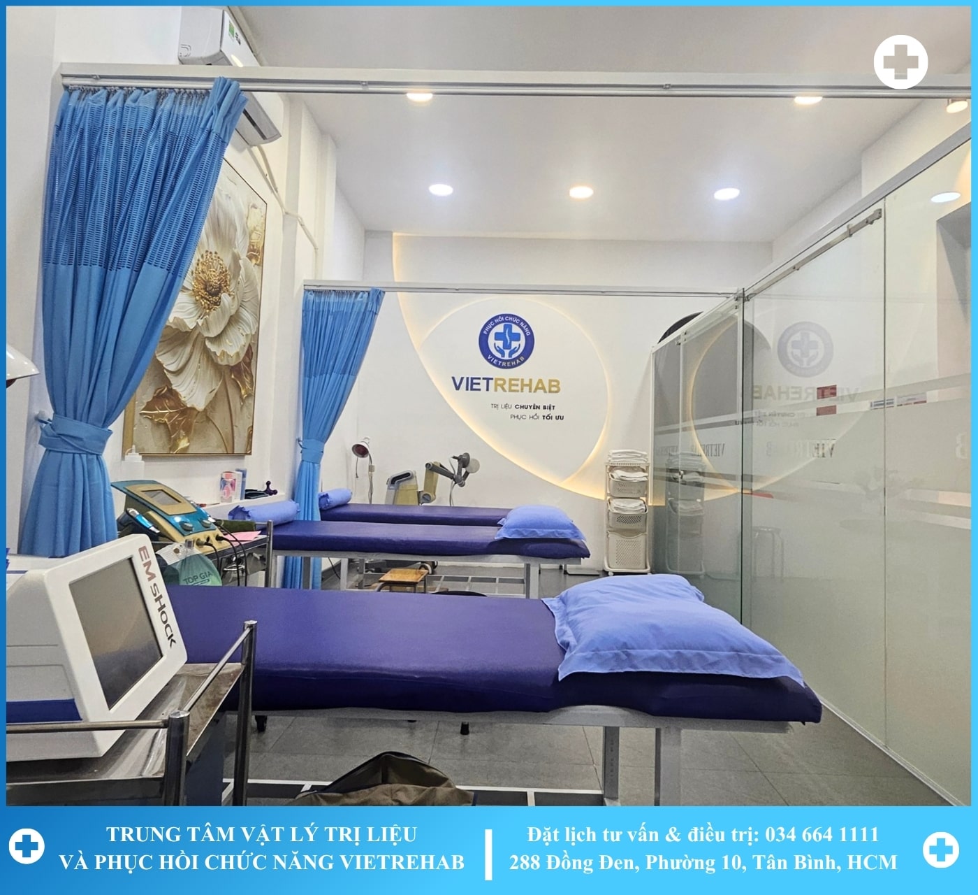 Modern medical equipment in a clean, white room.